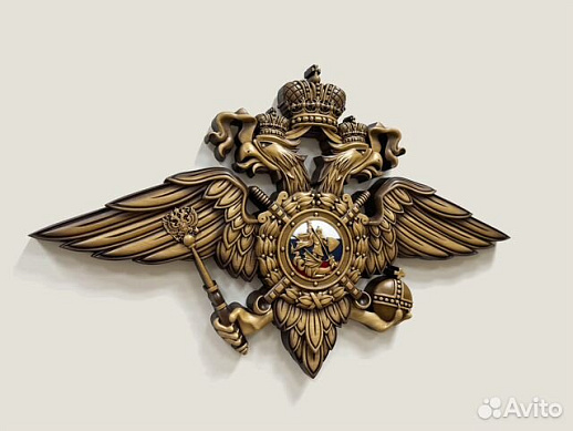 Герб мвд резной из дерева купить с доставкой Герб мвд резной из дерева