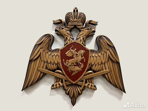Герб Росгвардии резной из дерева купить с доставкой Герб Росгвардии резной из дерева