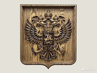 Резной герб РФ на щите