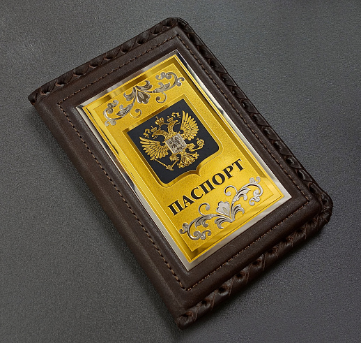 Обложка на паспорт ручной работы "Гражданин". Златоуст